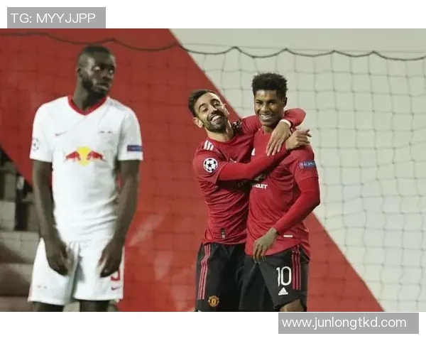 曼联绝杀莱比锡逆转晋级国王杯精彩集锦引发全场狂欢