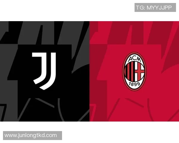 尤文图斯逆转AC米兰5-1精彩瞬间回顾十大进球震撼全场