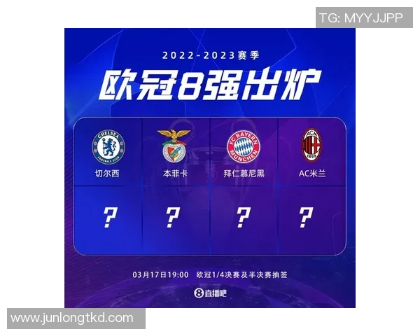 中超精彩对决AC米兰与本菲卡战成平局十大进球回顾引发全场热议