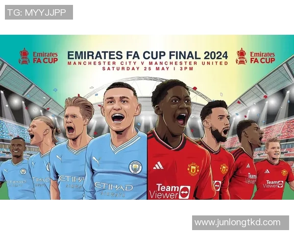 足总杯惊天逆转巴黎圣日耳曼力克曼城全场沸腾赛后点评详解 足总杯惊天逆转巴黎圣日耳曼力克曼城全场沸腾赛后点评详解