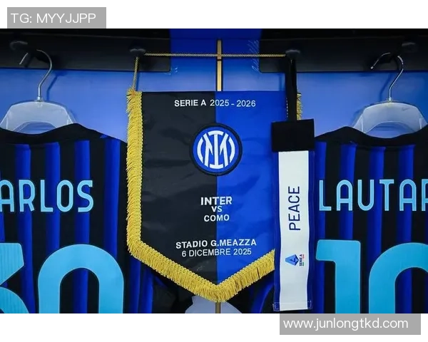 世界杯精彩对决国米与里昂激战成平局全场沸腾瞬间回顾