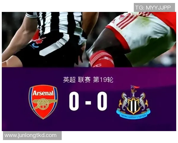 国王杯激战AC米兰补时绝杀曼联引发争议判罚全场沸腾